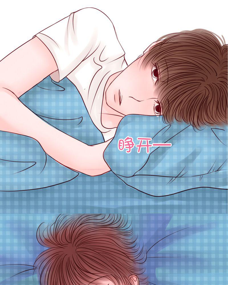 火影同人漫画韩漫全集-在你身边无删减无遮挡章节图片 