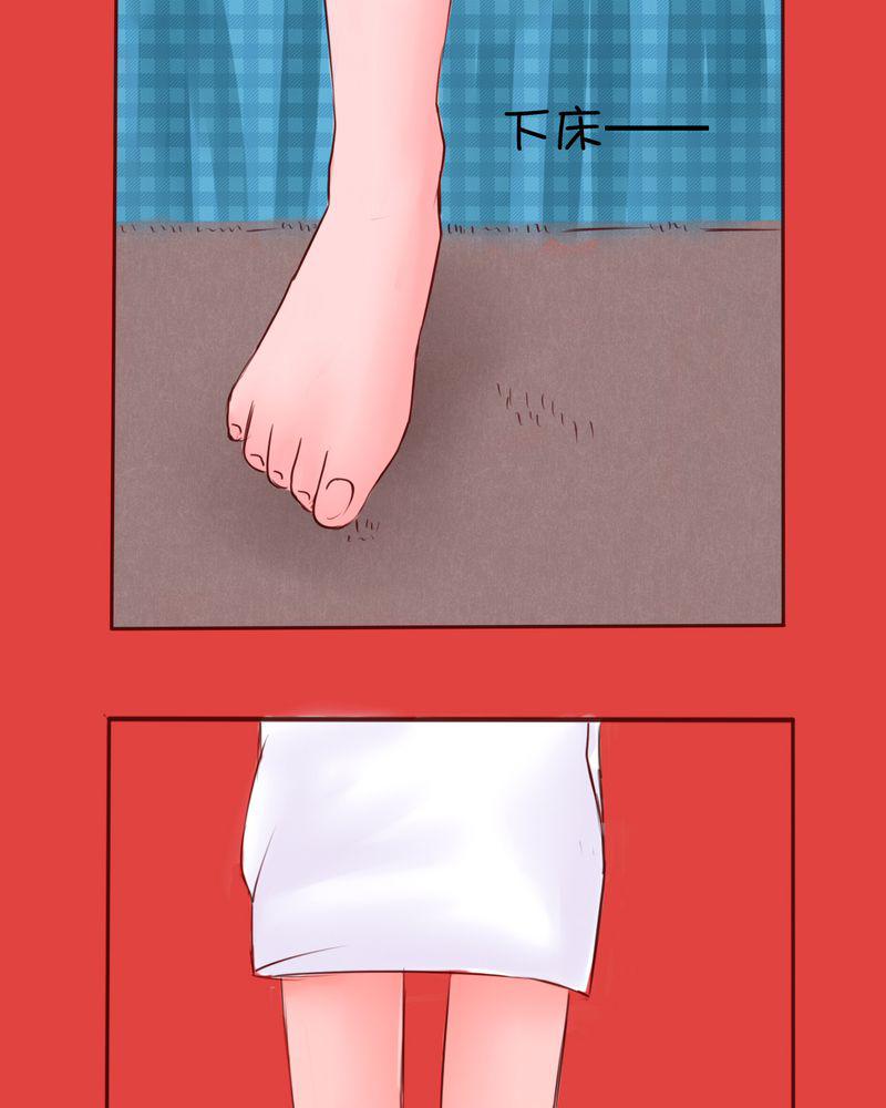 火影同人漫画韩漫全集-在你身边无删减无遮挡章节图片 