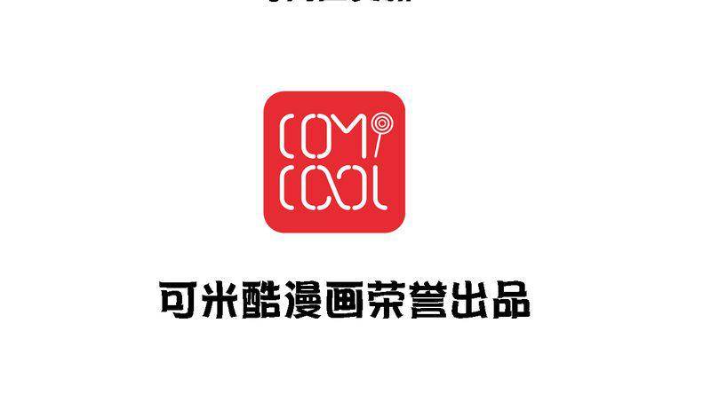 火影同人漫画韩漫全集-你所不知道的无删减无遮挡章节图片 
