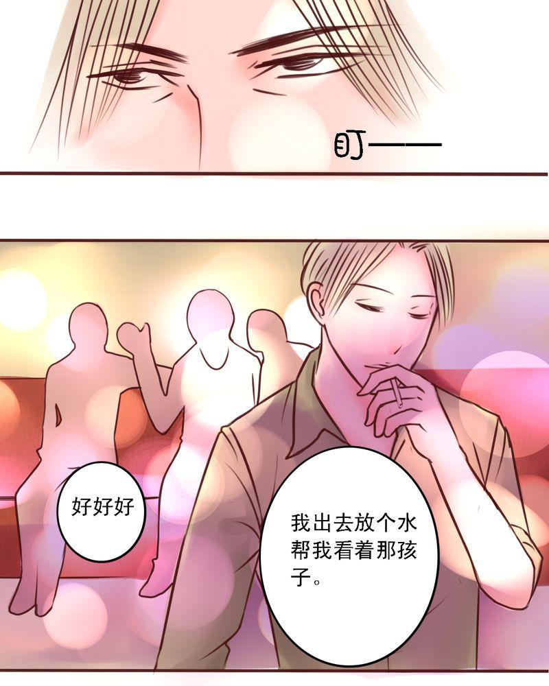 火影同人漫画韩漫全集-成人世界无删减无遮挡章节图片 