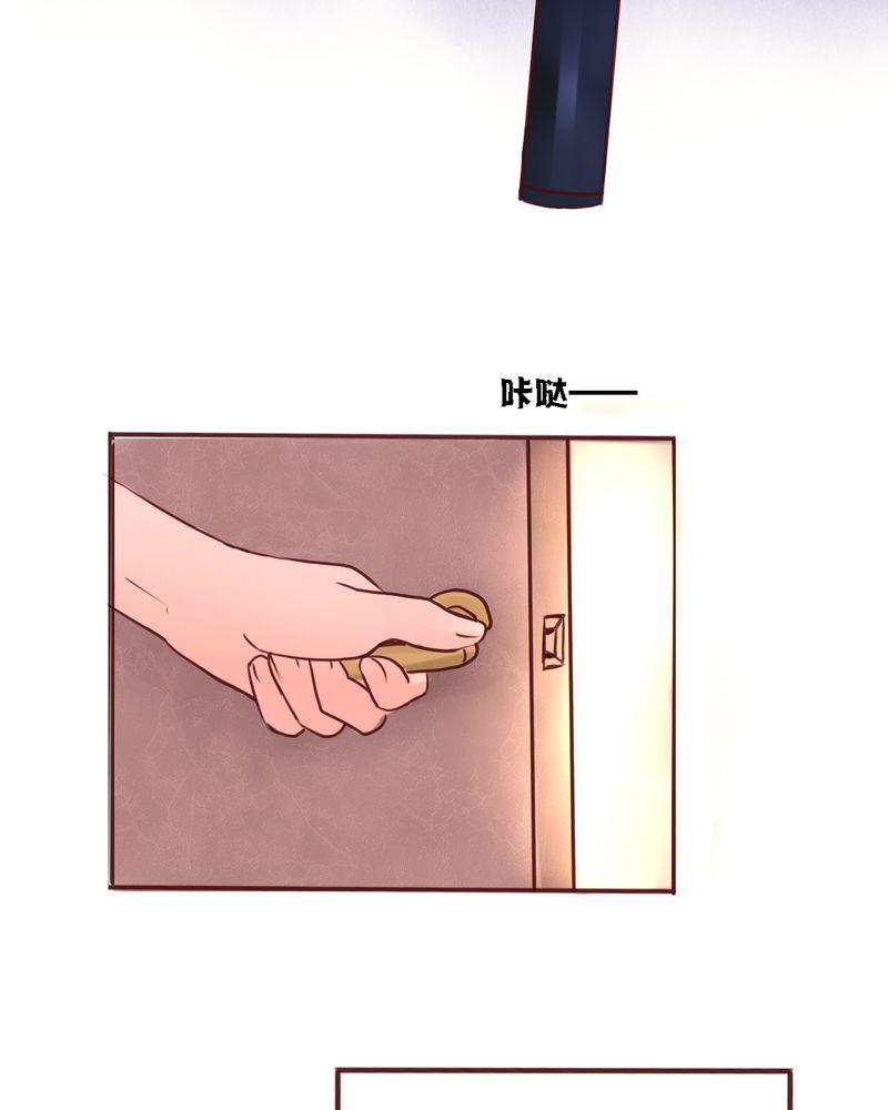 火影同人漫画韩漫全集-成人世界无删减无遮挡章节图片 