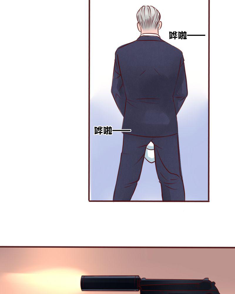 火影同人漫画韩漫全集-成人世界无删减无遮挡章节图片 