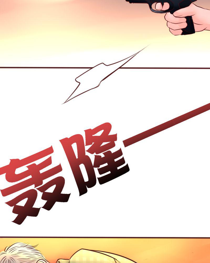 火影同人漫画韩漫全集-成人世界无删减无遮挡章节图片 
