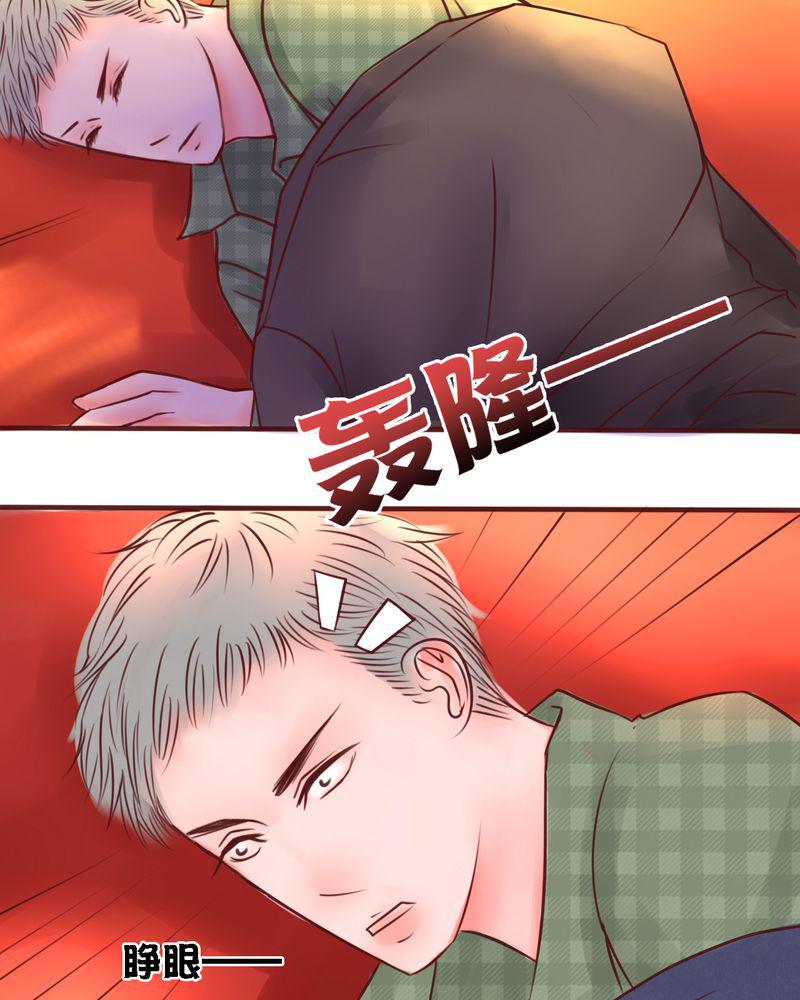 火影同人漫画韩漫全集-成人世界无删减无遮挡章节图片 