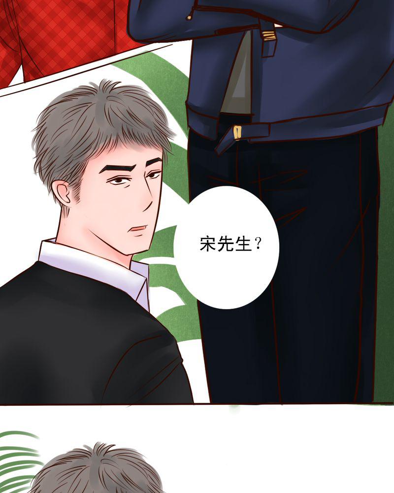 火影同人漫画韩漫全集-那是那个你吗？无删减无遮挡章节图片 