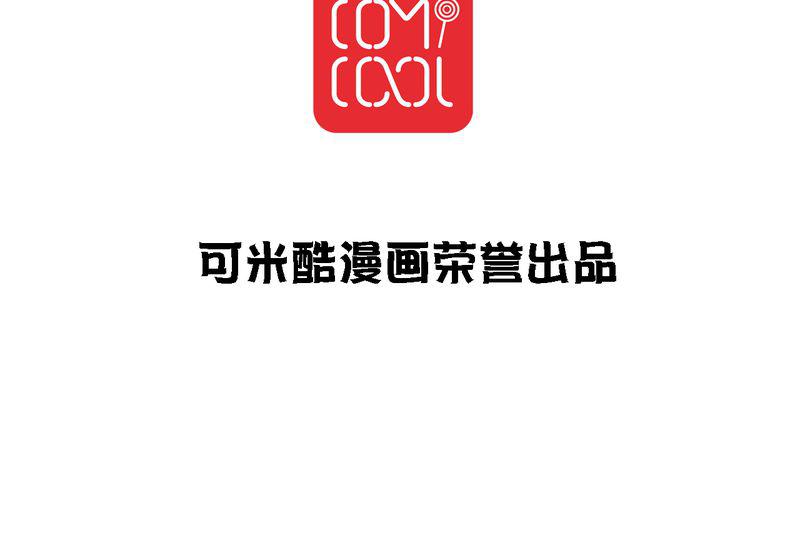 火影同人漫画韩漫全集-那是那个你吗？无删减无遮挡章节图片 