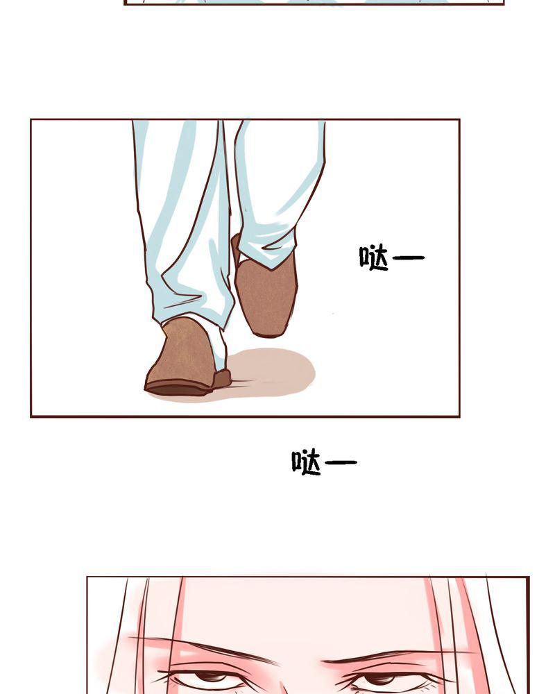 火影同人漫画韩漫全集-欢迎回来无删减无遮挡章节图片 