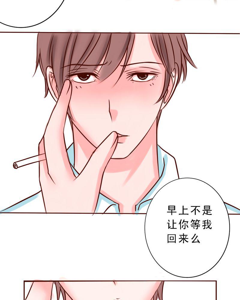 火影同人漫画韩漫全集-欢迎回来无删减无遮挡章节图片 