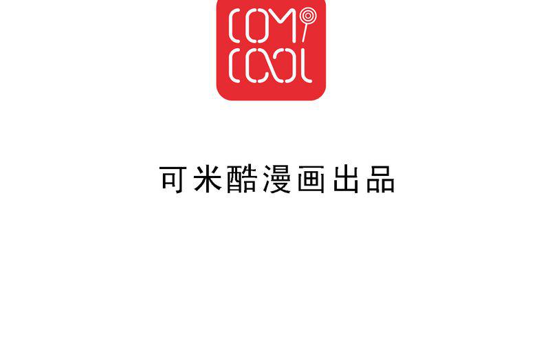 火影同人漫画韩漫全集-欢迎回来无删减无遮挡章节图片 