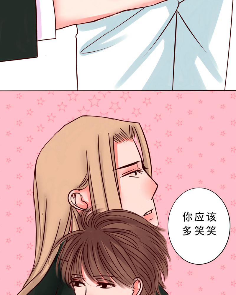 火影同人漫画韩漫全集-最遥远的距离无删减无遮挡章节图片 