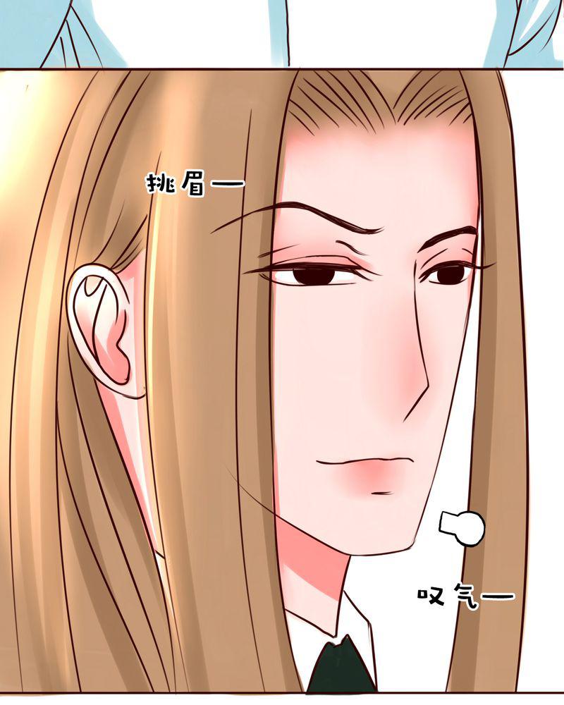 火影同人漫画韩漫全集-最遥远的距离无删减无遮挡章节图片 