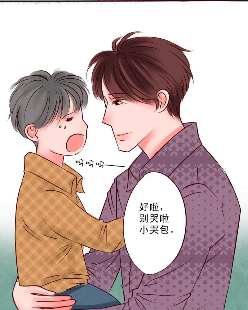 火影同人漫画韩漫全集-只是影子无删减无遮挡章节图片 