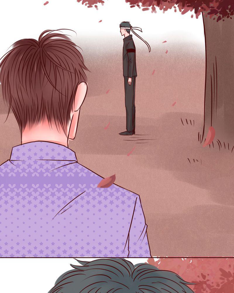 火影同人漫画韩漫全集-只是影子无删减无遮挡章节图片 