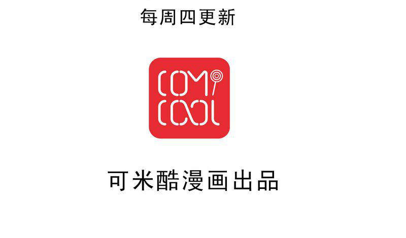 火影同人漫画韩漫全集-只是影子无删减无遮挡章节图片 