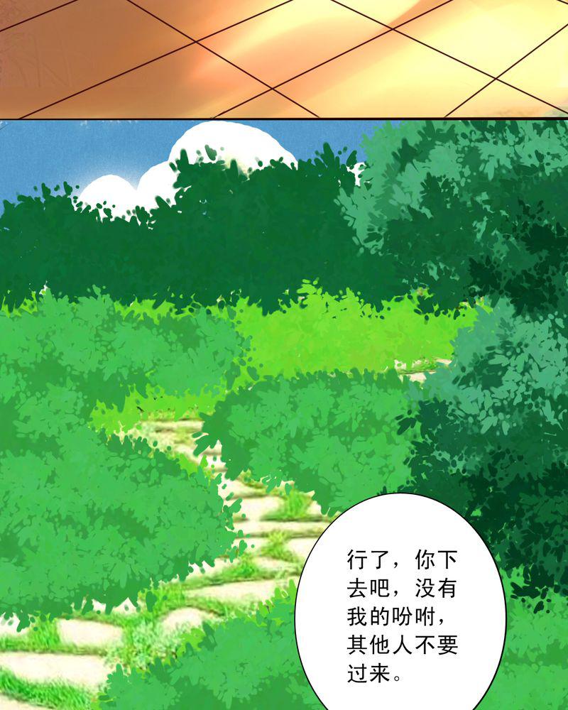 火影同人漫画韩漫全集-那个人无删减无遮挡章节图片 