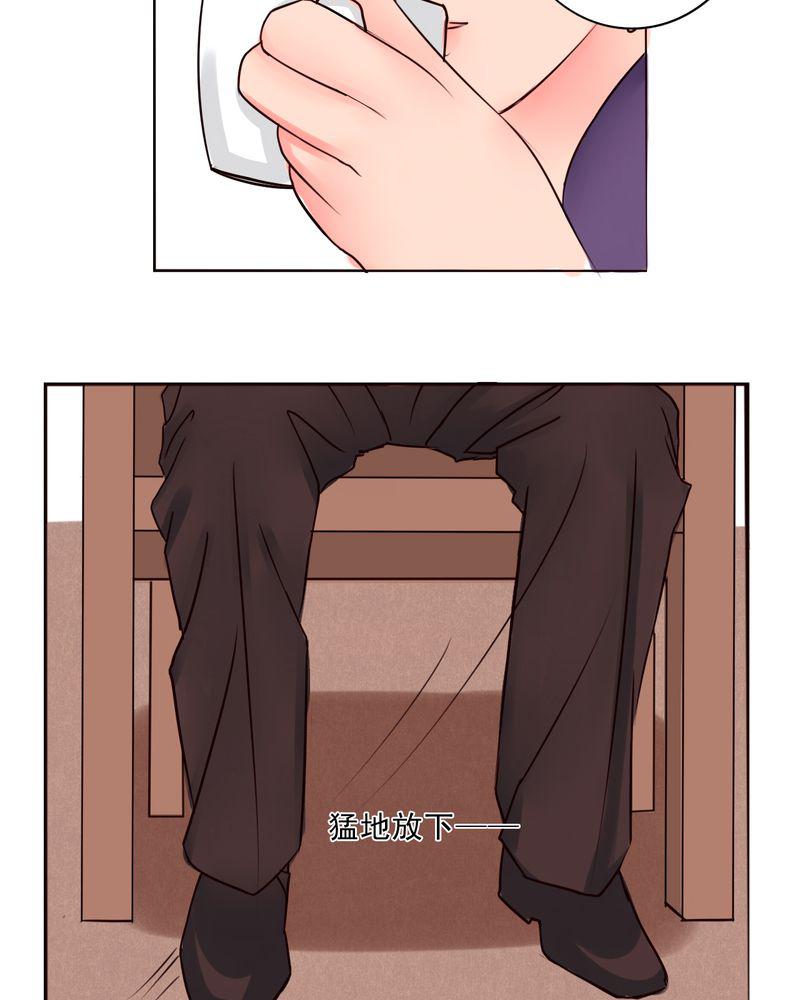 火影同人漫画韩漫全集-那个人无删减无遮挡章节图片 
