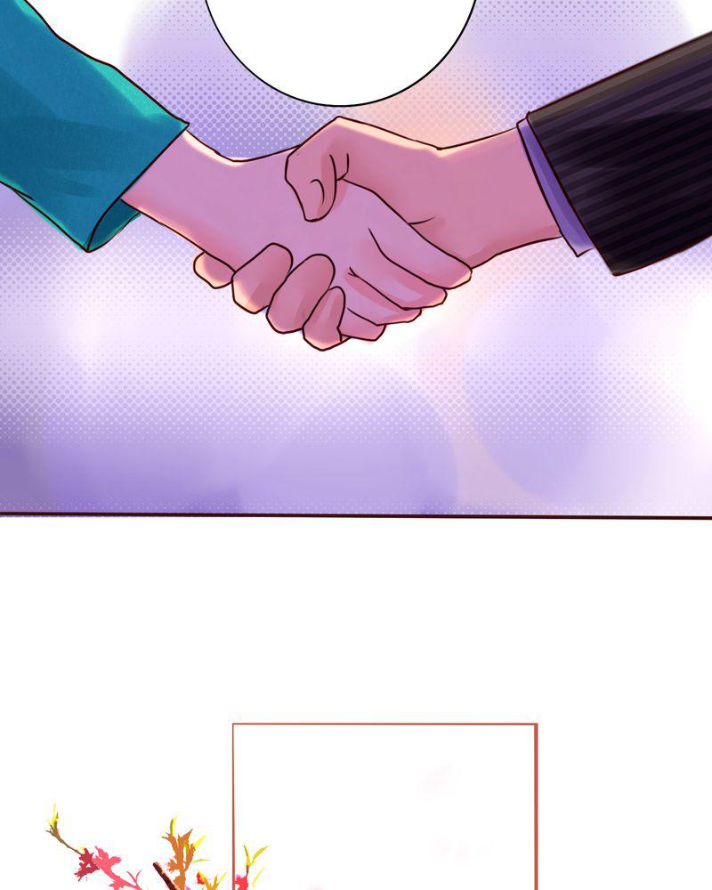 火影同人漫画韩漫全集-番外：一见钟情无删减无遮挡章节图片 