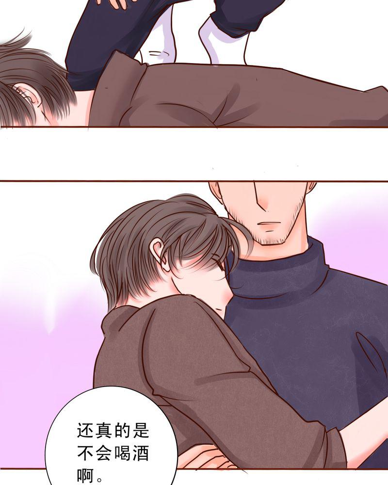 火影同人漫画韩漫全集-如人饮水无删减无遮挡章节图片 