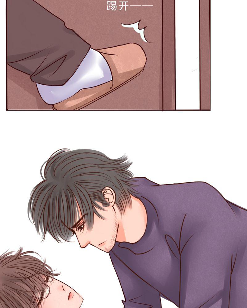 火影同人漫画韩漫全集-如人饮水无删减无遮挡章节图片 