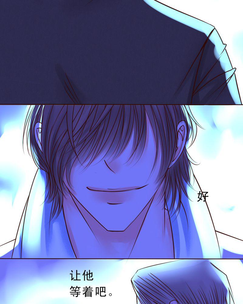 火影同人漫画韩漫全集-就这一次无删减无遮挡章节图片 
