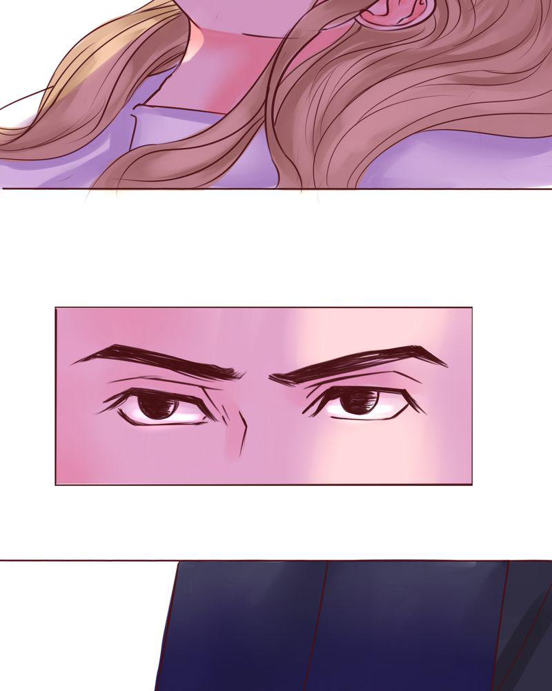 火影同人漫画韩漫全集-是你招惹我的无删减无遮挡章节图片 