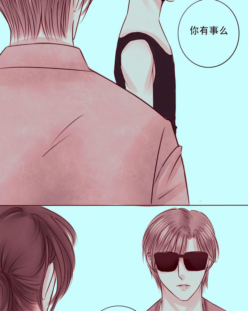 火影同人漫画韩漫全集-你还记得我吗无删减无遮挡章节图片 