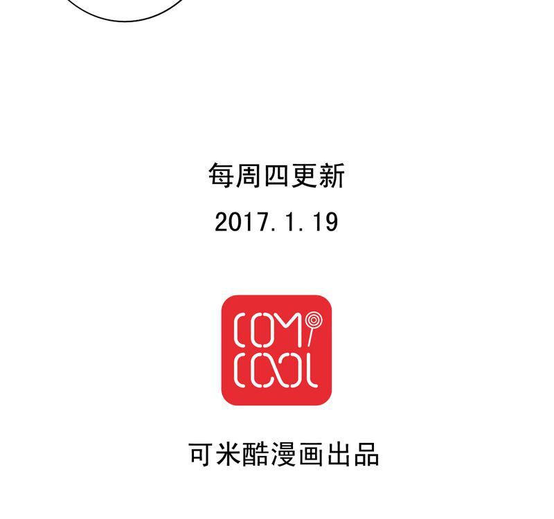 火影同人漫画韩漫全集-谁又是谁的谁无删减无遮挡章节图片 