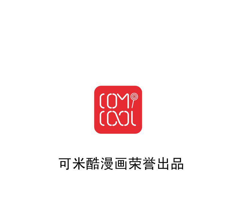 火影同人漫画韩漫全集-命运交响曲无删减无遮挡章节图片 