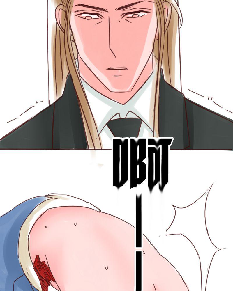 火影同人漫画韩漫全集-一生有你浮生若梦无删减无遮挡章节图片 