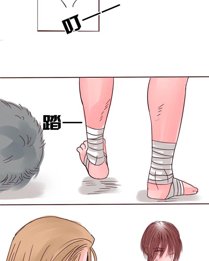 火影同人漫画韩漫全集-一生有你浮生若梦无删减无遮挡章节图片 