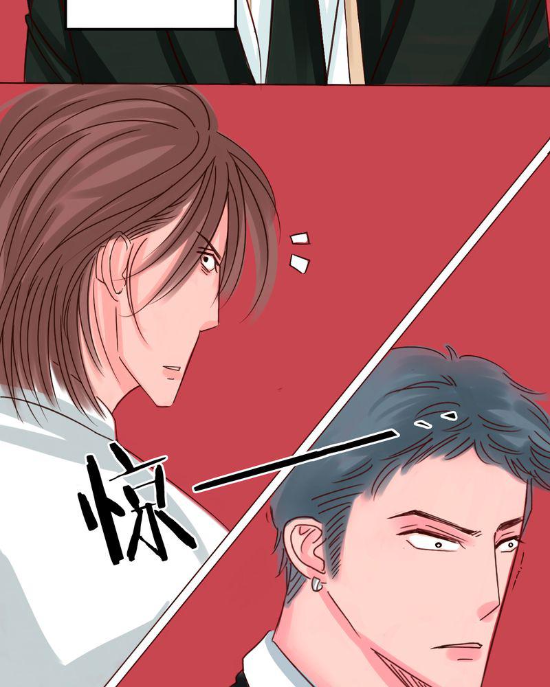 火影同人漫画韩漫全集-匆匆无删减无遮挡章节图片 