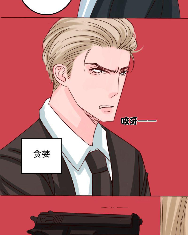 火影同人漫画韩漫全集-匆匆无删减无遮挡章节图片 