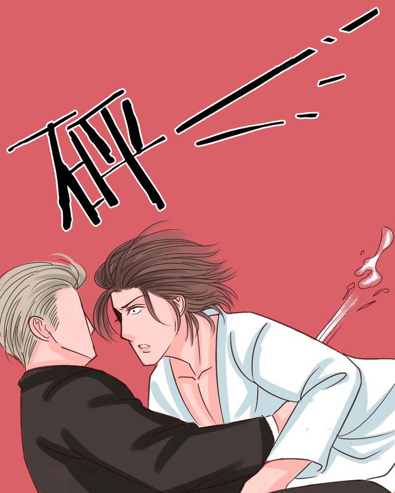 火影同人漫画韩漫全集-匆匆无删减无遮挡章节图片 