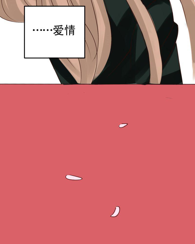 火影同人漫画韩漫全集-匆匆无删减无遮挡章节图片 