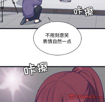 七公主漫画韩漫全集-海之恋:第26话无删减无遮挡章节图片 
