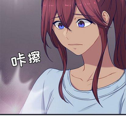 七公主漫画韩漫全集-海之恋:第26话无删减无遮挡章节图片 