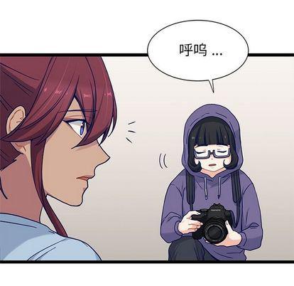 七公主漫画韩漫全集-海之恋:第26话无删减无遮挡章节图片 