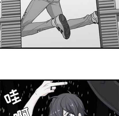 七公主漫画韩漫全集-海之恋:第26话无删减无遮挡章节图片 