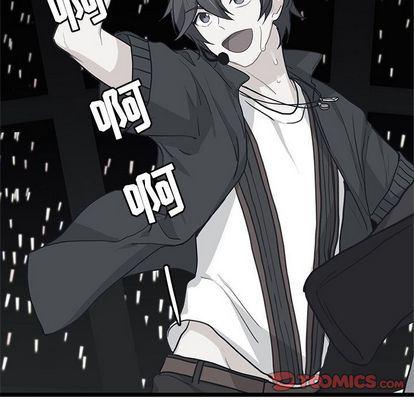 七公主漫画韩漫全集-海之恋:第26话无删减无遮挡章节图片 