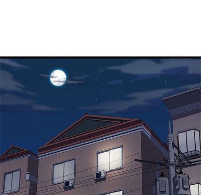 七公主漫画韩漫全集-海之恋:第26话无删减无遮挡章节图片 