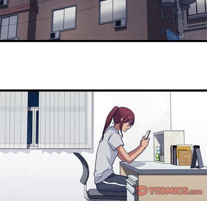 七公主漫画韩漫全集-海之恋:第26话无删减无遮挡章节图片 