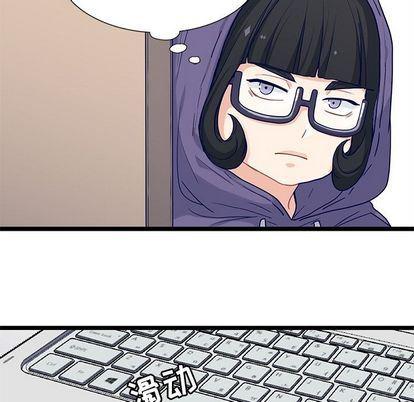 七公主漫画韩漫全集-海之恋:第26话无删减无遮挡章节图片 
