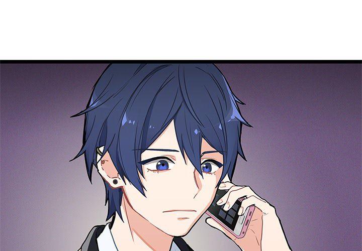 七公主漫画韩漫全集-海之恋第1话无删减无遮挡章节图片 