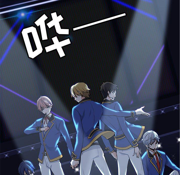 七公主漫画韩漫全集-海之恋第1话无删减无遮挡章节图片 