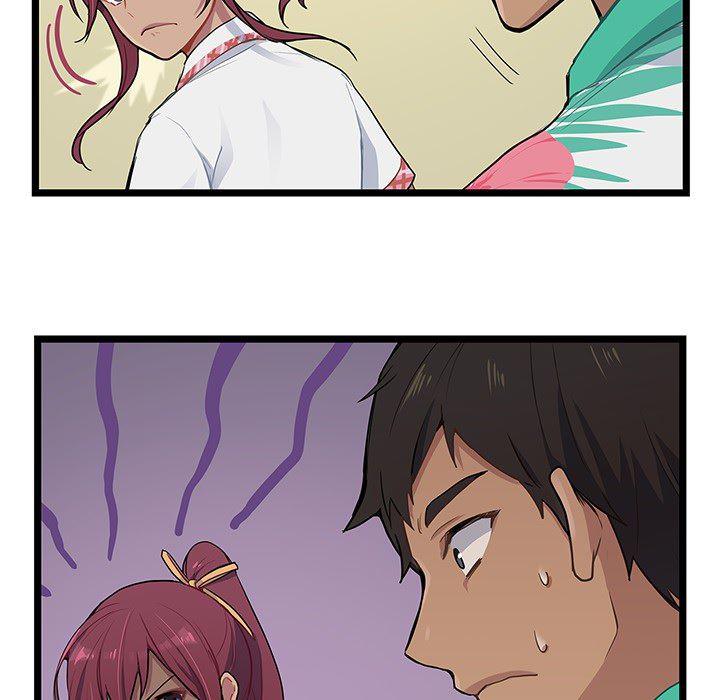 七公主漫画韩漫全集-海之恋第1话无删减无遮挡章节图片 