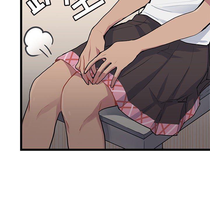 七公主漫画韩漫全集-海之恋第1话无删减无遮挡章节图片 