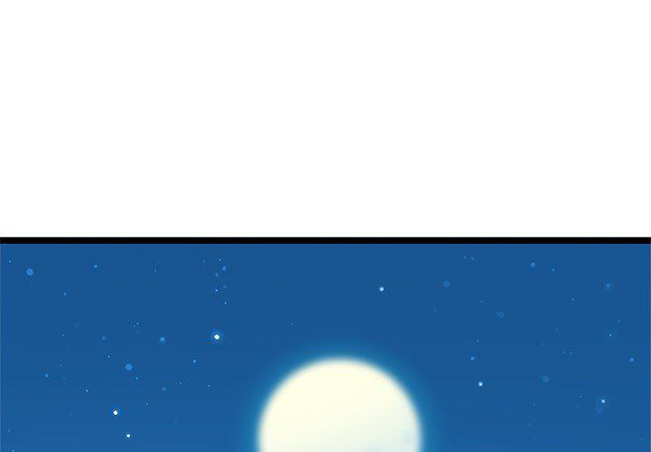 七公主漫画韩漫全集-海之恋第2话无删减无遮挡章节图片 