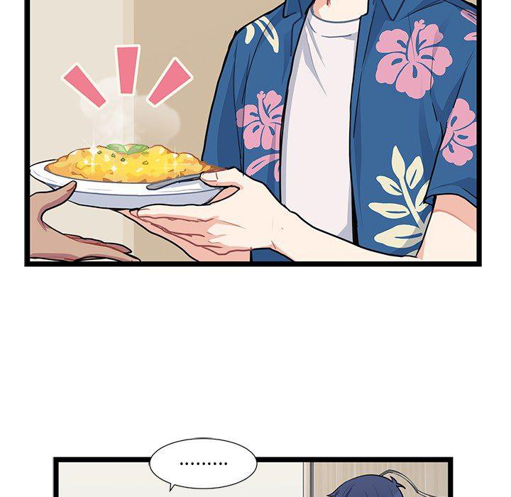 七公主漫画韩漫全集-海之恋第2话无删减无遮挡章节图片 