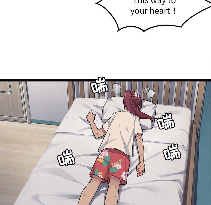 七公主漫画韩漫全集-海之恋第2话无删减无遮挡章节图片 