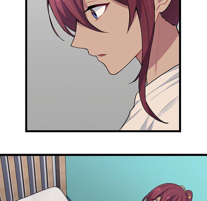 七公主漫画韩漫全集-海之恋第2话无删减无遮挡章节图片 